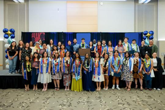 2026 AANHPI Graduation 