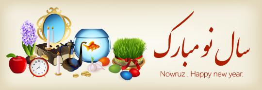 Illustration celebrating Nowruz, the Persian New Year, featuring a Haft-Seen table with symbolic items alongside Persian text and the phrase “Nowruz. Happy new year.”